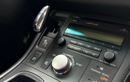 Lexus CT I рестайлинг, 2012 год, 1 220 000 рублей, 17 фотография