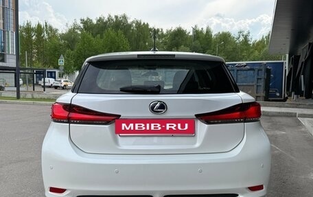 Lexus CT I рестайлинг, 2012 год, 1 220 000 рублей, 5 фотография