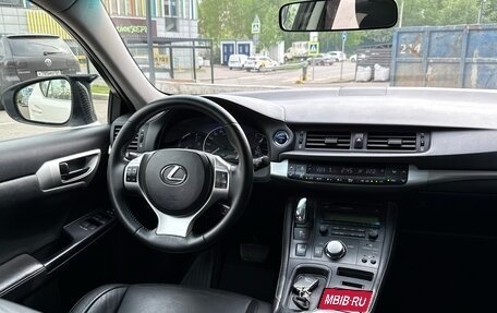 Lexus CT I рестайлинг, 2012 год, 1 220 000 рублей, 12 фотография