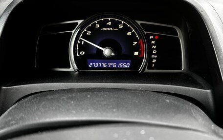 Honda Civic VIII, 2006 год, 630 000 рублей, 4 фотография