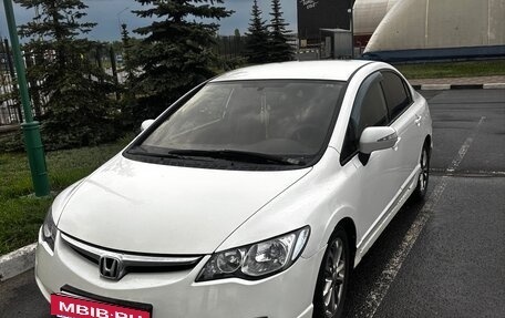 Honda Civic VIII, 2006 год, 630 000 рублей, 3 фотография