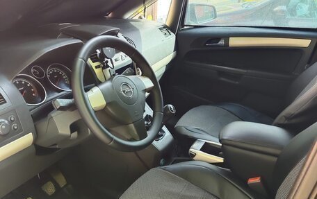 Opel Zafira B, 2008 год, 850 000 рублей, 4 фотография