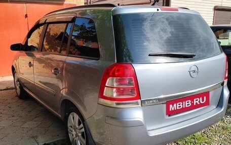 Opel Zafira B, 2008 год, 850 000 рублей, 2 фотография