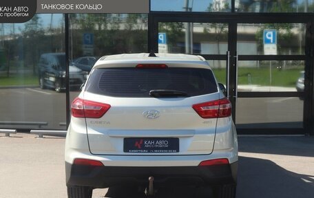 Hyundai Creta I рестайлинг, 2018 год, 1 753 000 рублей, 4 фотография