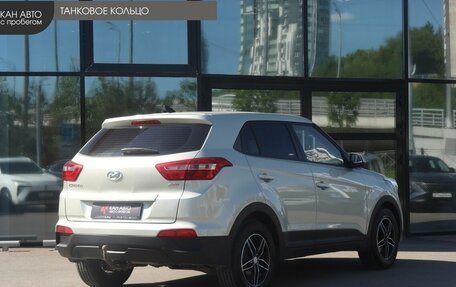 Hyundai Creta I рестайлинг, 2018 год, 1 753 000 рублей, 3 фотография