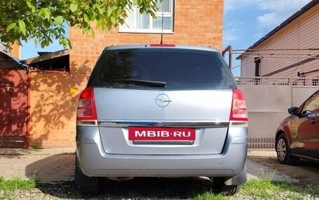 Opel Zafira B, 2008 год, 850 000 рублей, 6 фотография