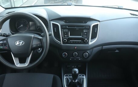Hyundai Creta I рестайлинг, 2018 год, 1 753 000 рублей, 7 фотография