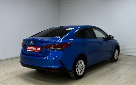 Hyundai Solaris II рестайлинг, 2020 год, 1 495 000 рублей, 5 фотография