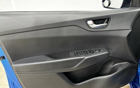 Hyundai Solaris II рестайлинг, 2020 год, 1 495 000 рублей, 9 фотография