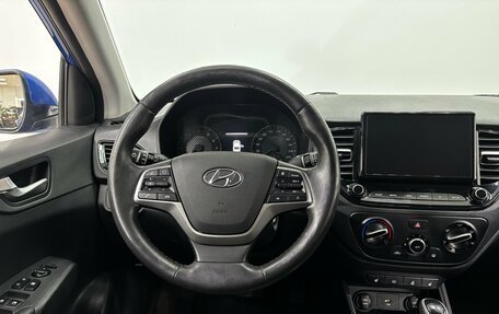 Hyundai Solaris II рестайлинг, 2020 год, 1 495 000 рублей, 14 фотография