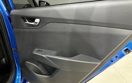 Hyundai Solaris II рестайлинг, 2020 год, 1 495 000 рублей, 17 фотография