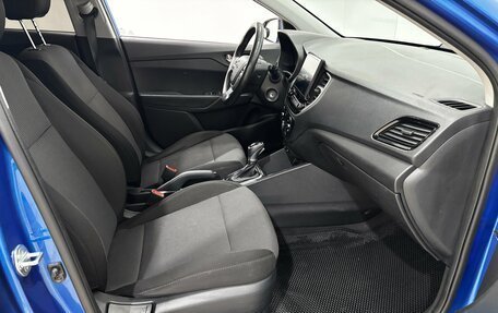 Hyundai Solaris II рестайлинг, 2020 год, 1 495 000 рублей, 16 фотография