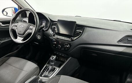 Hyundai Solaris II рестайлинг, 2020 год, 1 495 000 рублей, 15 фотография