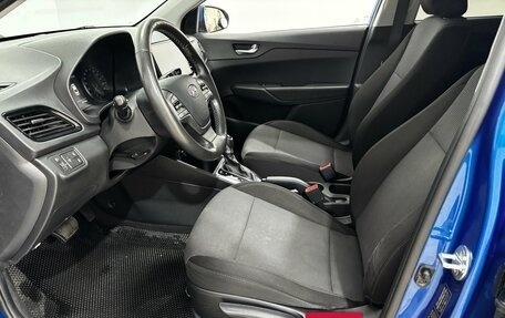 Hyundai Solaris II рестайлинг, 2020 год, 1 495 000 рублей, 12 фотография