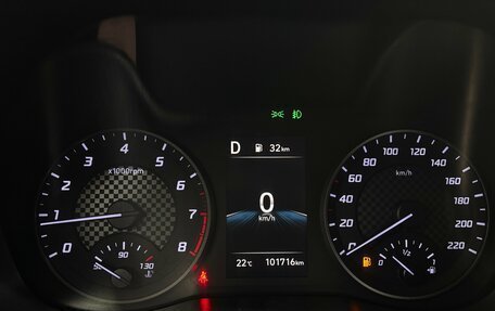 Hyundai Solaris II рестайлинг, 2020 год, 1 495 000 рублей, 19 фотография