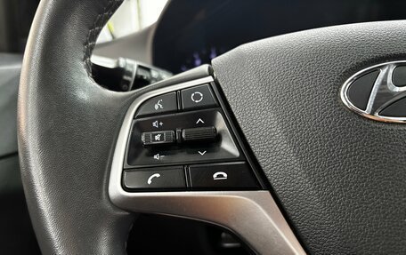 Hyundai Solaris II рестайлинг, 2020 год, 1 495 000 рублей, 23 фотография