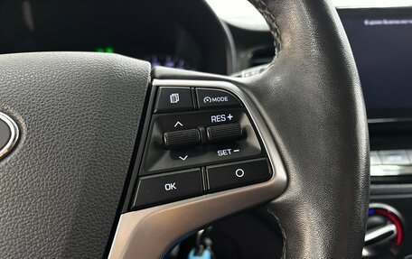 Hyundai Solaris II рестайлинг, 2020 год, 1 495 000 рублей, 24 фотография