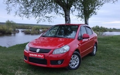Suzuki SX4 II рестайлинг, 2008 год, 600 000 рублей, 1 фотография