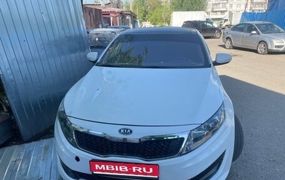 KIA Optima III, 2010 год, 595 000 рублей, 1 фотография