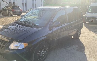 Dodge Caravan IV, 2005 год, 670 000 рублей, 1 фотография