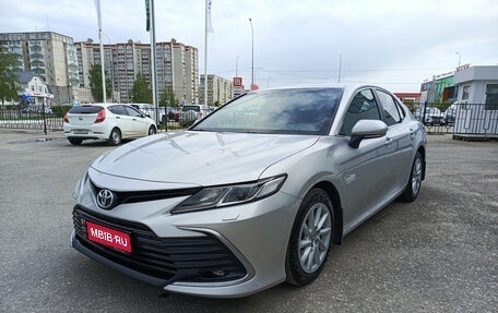 Toyota Camry, 2021 год, 3 015 000 рублей, 1 фотография