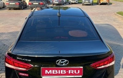 Hyundai Solaris II рестайлинг, 2021 год, 1 600 000 рублей, 1 фотография
