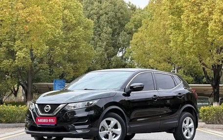 Nissan Qashqai, 2022 год, 1 655 000 рублей, 1 фотография