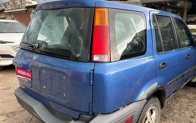 Honda CR-V IV, 2001 год, 199 000 рублей, 1 фотография