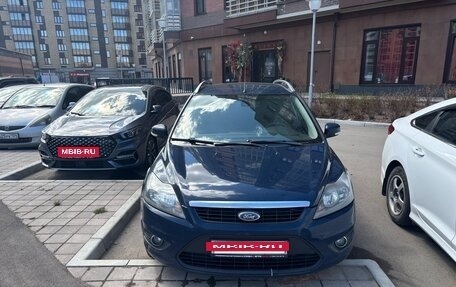Ford Focus II рестайлинг, 2010 год, 515 000 рублей, 2 фотография