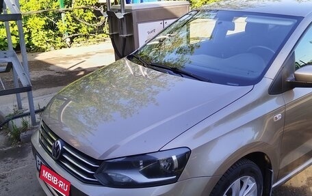 Volkswagen Polo VI (EU Market), 2017 год, 1 000 000 рублей, 19 фотография