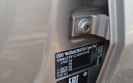 Volkswagen Polo VI (EU Market), 2017 год, 1 000 000 рублей, 22 фотография