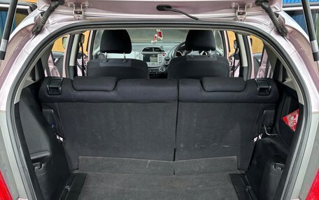 Honda Fit III, 2008 год, 590 000 рублей, 8 фотография