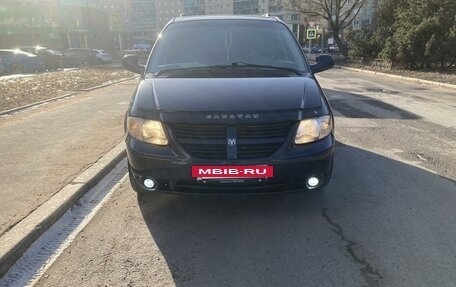 Dodge Caravan IV, 2005 год, 670 000 рублей, 11 фотография