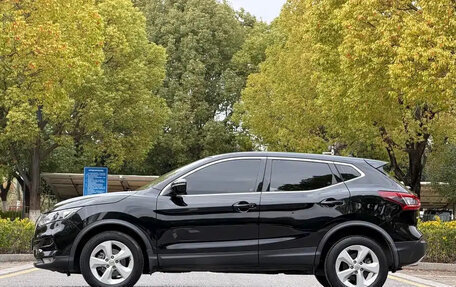 Nissan Qashqai, 2022 год, 1 655 000 рублей, 5 фотография