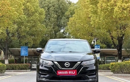 Nissan Qashqai, 2022 год, 1 655 000 рублей, 2 фотография