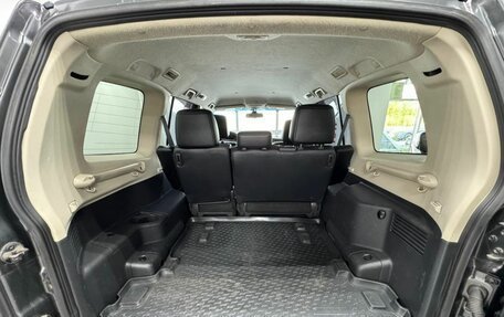 Mitsubishi Pajero IV, 2014 год, 2 200 000 рублей, 20 фотография