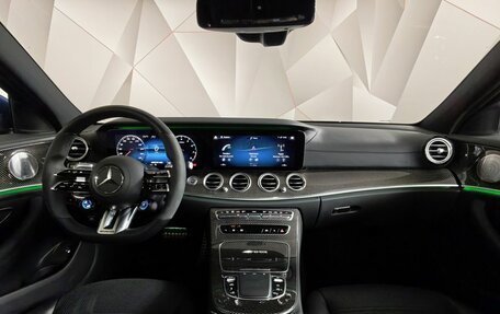 Mercedes-Benz E-Класс AMG, 2020 год, 11 721 000 рублей, 14 фотография