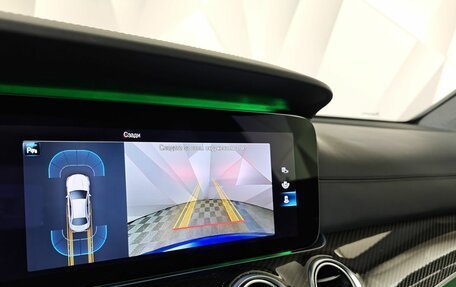 Mercedes-Benz E-Класс AMG, 2020 год, 11 721 000 рублей, 21 фотография