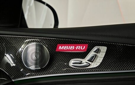 Mercedes-Benz E-Класс AMG, 2020 год, 11 721 000 рублей, 23 фотография