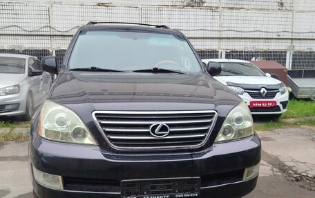 Lexus GX I, 2005 год, 1 000 000 рублей, 1 фотография