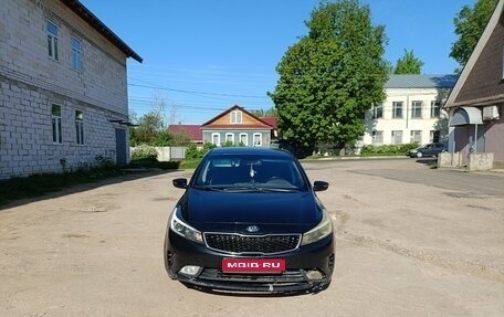 KIA Cerato III, 2018 год, 850 000 рублей, 1 фотография