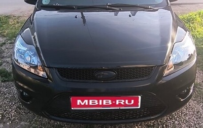 Ford Focus II рестайлинг, 2009 год, 450 000 рублей, 1 фотография