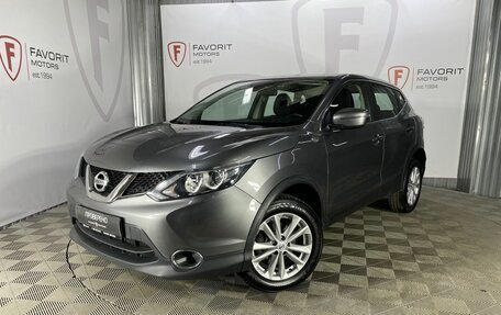 Nissan Qashqai, 2018 год, 1 450 000 рублей, 1 фотография