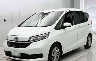 Honda Freed II, 2022 год, 1 166 010 рублей, 1 фотография
