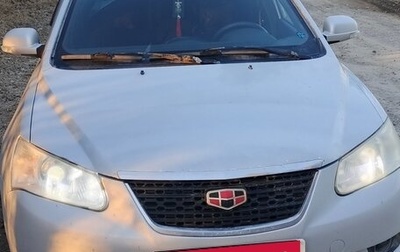 Geely Emgrand EC7, 2013 год, 270 000 рублей, 1 фотография