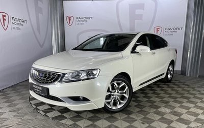 Geely Emgrand GT, 2016 год, 1 000 000 рублей, 1 фотография