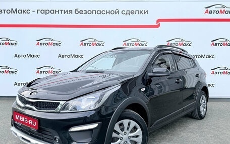 KIA Rio IV, 2020 год, 1 620 000 рублей, 1 фотография