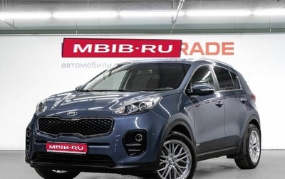 KIA Sportage IV рестайлинг, 2016 год, 2 000 000 рублей, 1 фотография