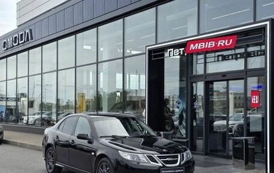 Saab 9-3 II рестайлинг, 2007 год, 645 000 рублей, 1 фотография