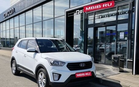 Hyundai Creta I рестайлинг, 2020 год, 1 955 000 рублей, 1 фотография